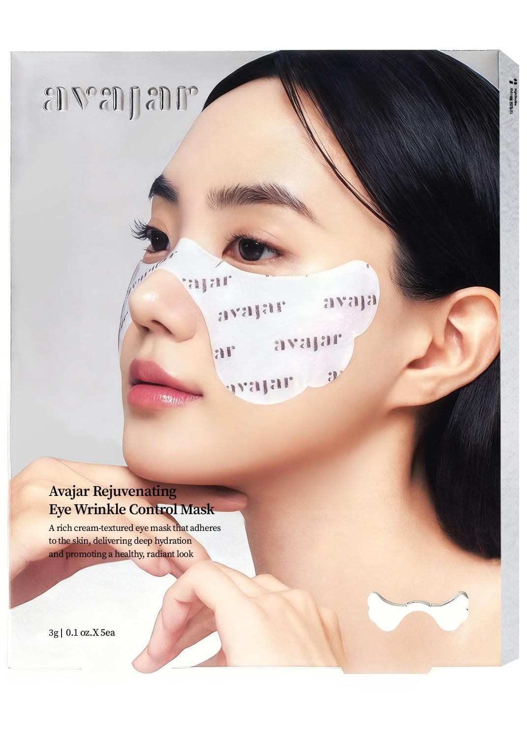 Avajar front packaging showing five sealed collagen eye patches and clear benefits