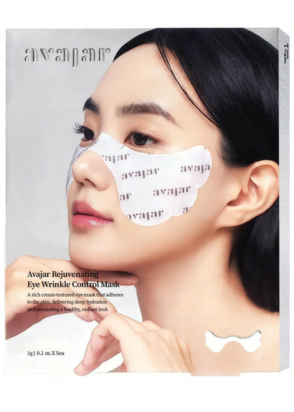 Avajar front packaging showing five sealed collagen eye patches and clear benefits