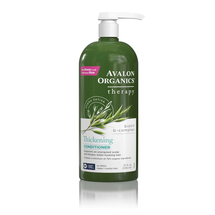 Avalon Organics front packaging showing product label and size for clear identification