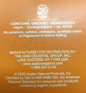 Avalon Organics botanicals display highlighting natural Vitamin C complex benefits