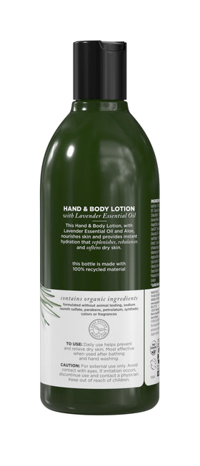 Avalon Organics lotion texture on hand demonstrating smooth absorbency benefit