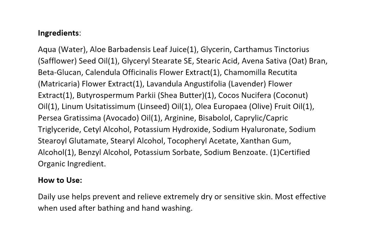 Avalon Organics lotion texture swirl demonstrating smooth non greasy finish