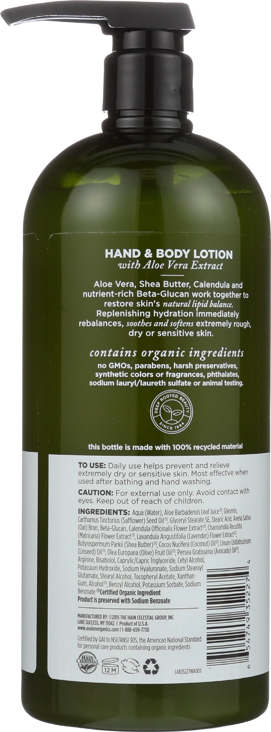 Avalon Organics pump dispensing lotion for easy controlled use