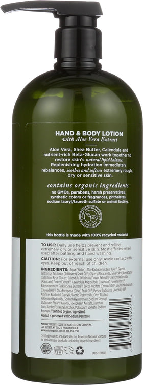 Avalon Organics pump dispensing lotion for easy controlled use