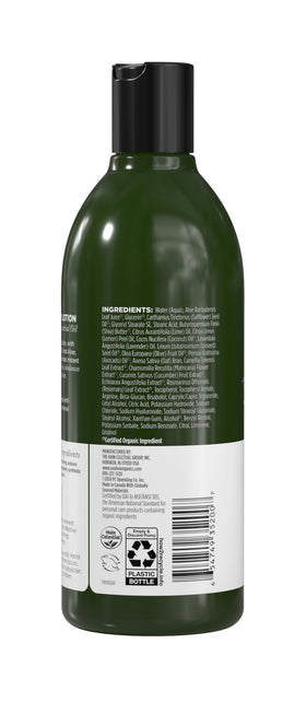 Avalon Organics pump dispenser closeup for easy controlled application benefit