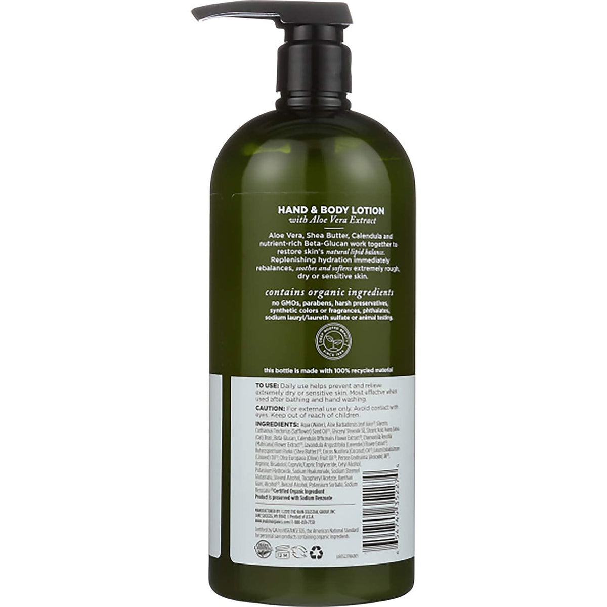 Avalon Organics pump dispenser detail for easy, mess-free application benefit