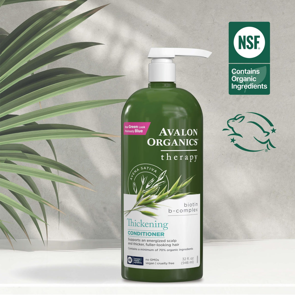 Avalon Organics 32 oz bottle beside everyday items showing generous size and value