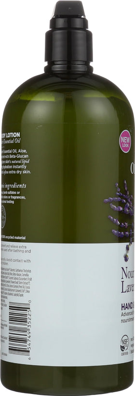 Avalon Organics bottle held to show 32 oz size and value