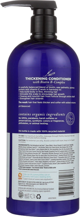 Avalon Organics pump close-up displaying easy dispensing and convenience