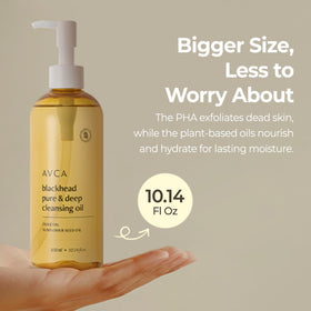 AVCA label ingredients detail showing PHA exfoliant and natural oils