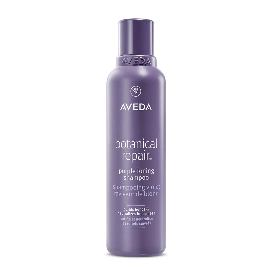 Aveda front packaging showing bottle and product name with brightening benefit