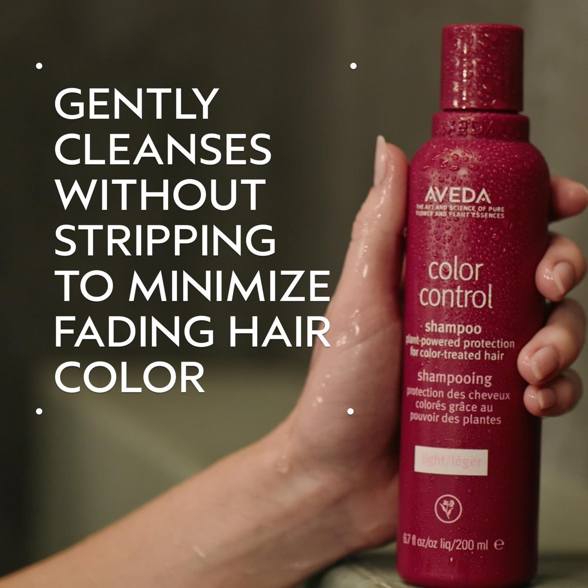 Aveda Color Control Light shampoo pump close-up highlighting easy dispensing and control