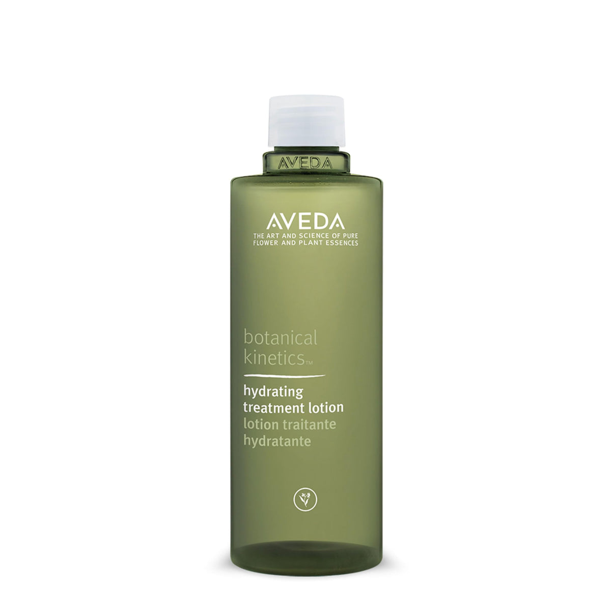 Aveda front packaging showing hydrating treatment lotion and clear bottle benefit: easy identification