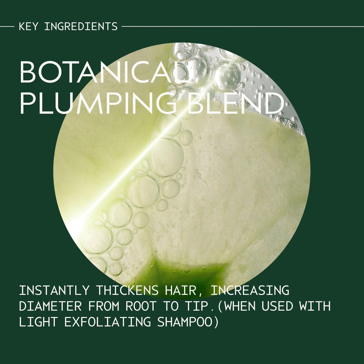 Aveda conditioner creamy texture close-up demonstrating lightweight, plumping feel