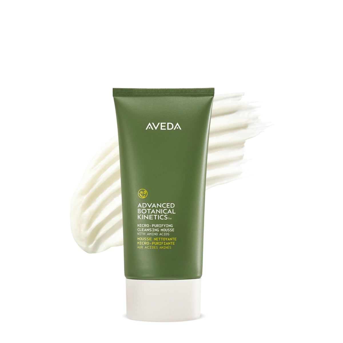 Aveda front packaging showing product bottle and label, clear brand visibility benefits clarity