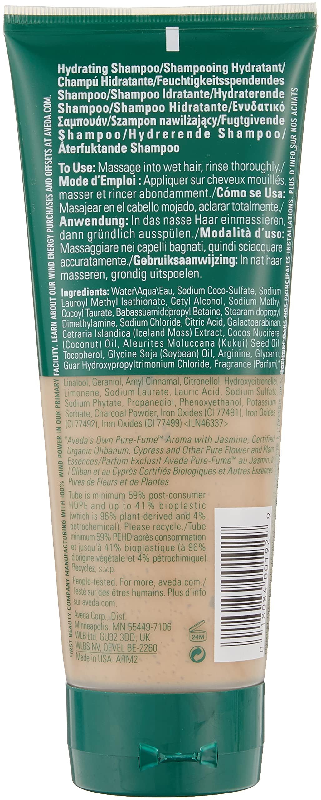 Aveda sap moss dispenser close-up highlighting easy pump use