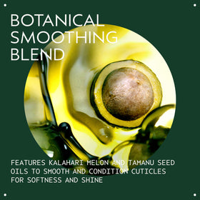 Aveda Smooth Infusion texture cream closeup showing smooth lightweight consistency for hydration