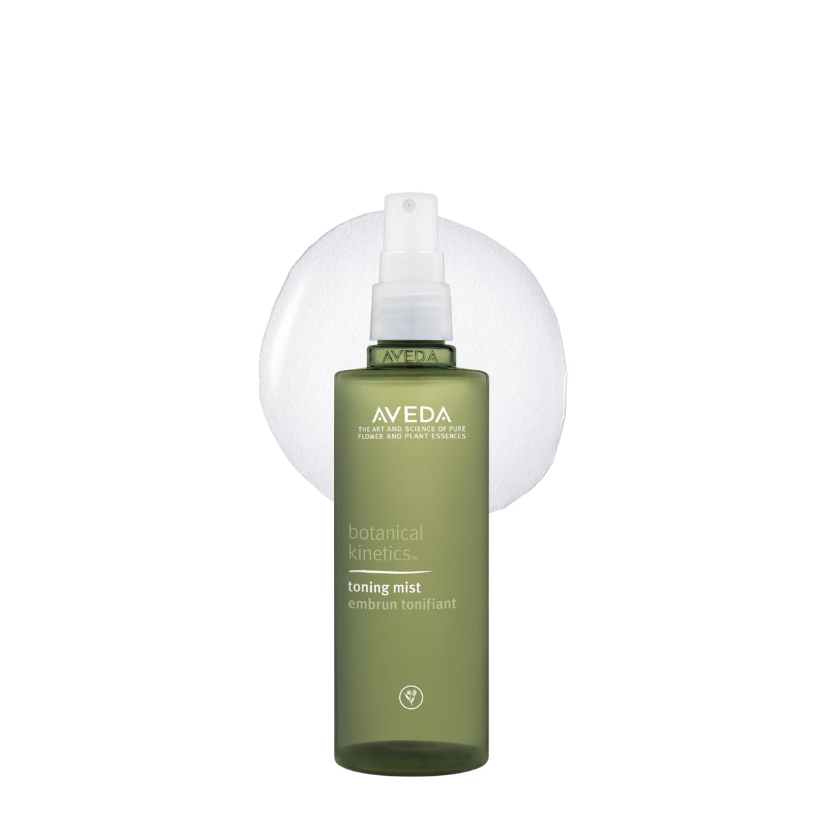 Aveda bottle front packaging showing label and 5 fl oz size, clear brand visibility and benefit