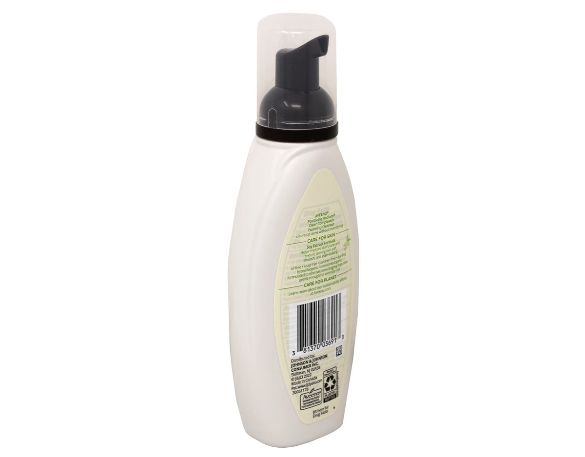 Aveeno cleanser on bathroom shelf suggesting everyday routine