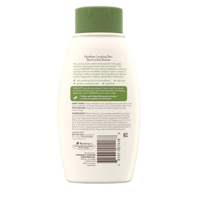 Aveeno pump close-up demonstrating easy dispensing and controlled use