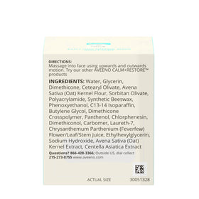 Aveeno label close-up highlighting prebiotic oat and feverfew calming benefits