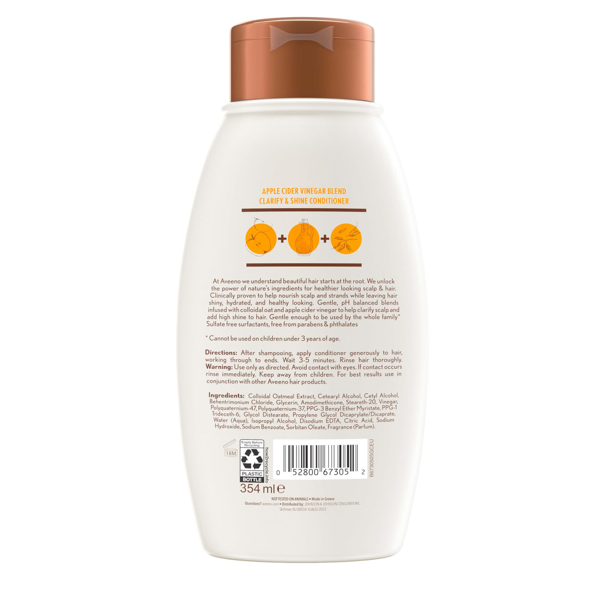 Aveeno bottle beside common size for scale showing 12 oz volume