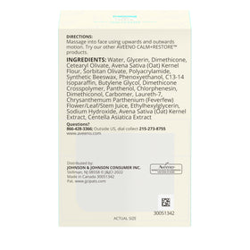 Aveeno products next to credit card demonstrating travel-friendly size and portability