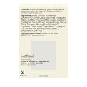 Aveeno smooth skin crop showing improved texture and visible softening benefit