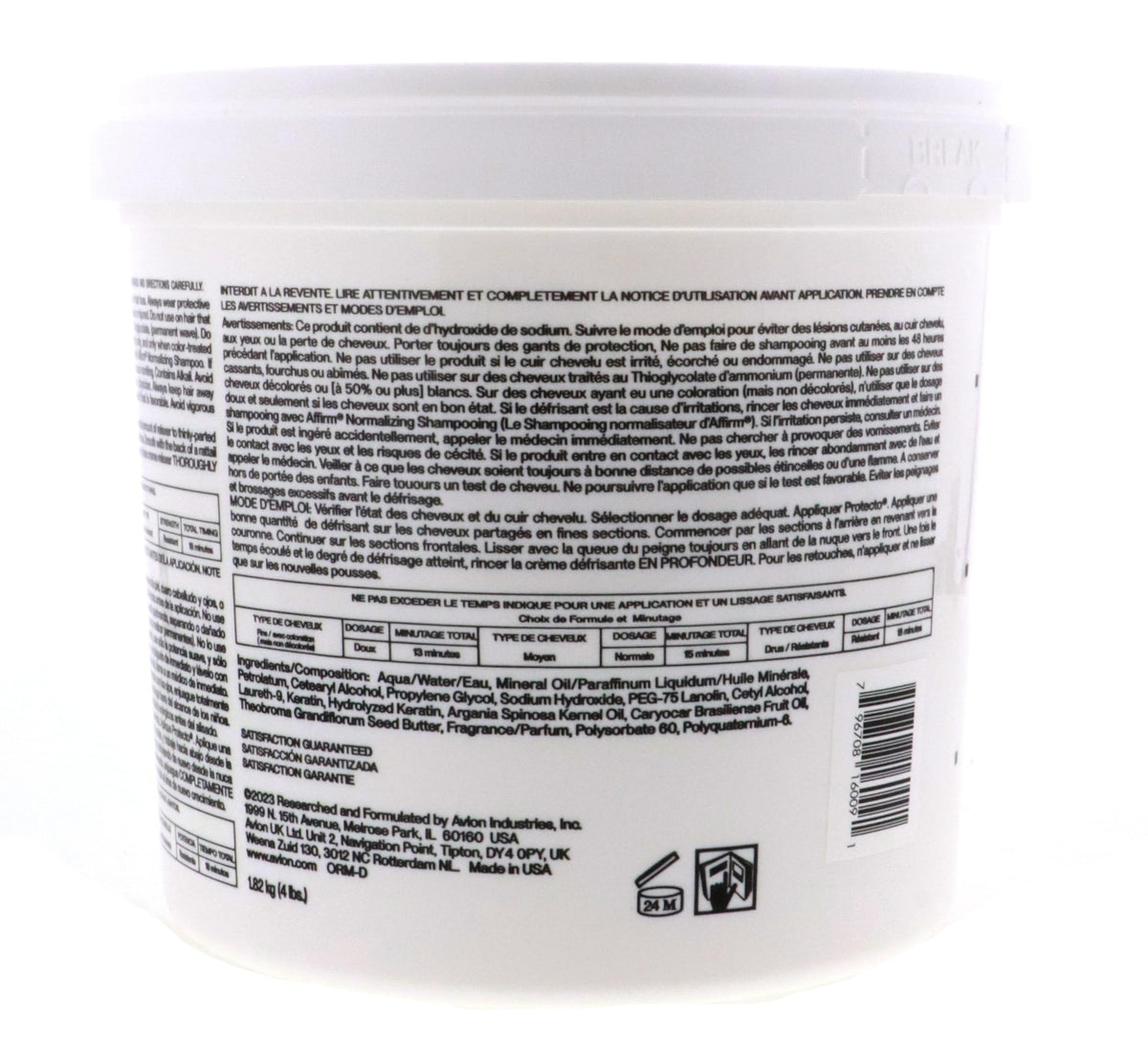 Avlon cream relaxer close-up texture demonstrating smooth consistency for even application