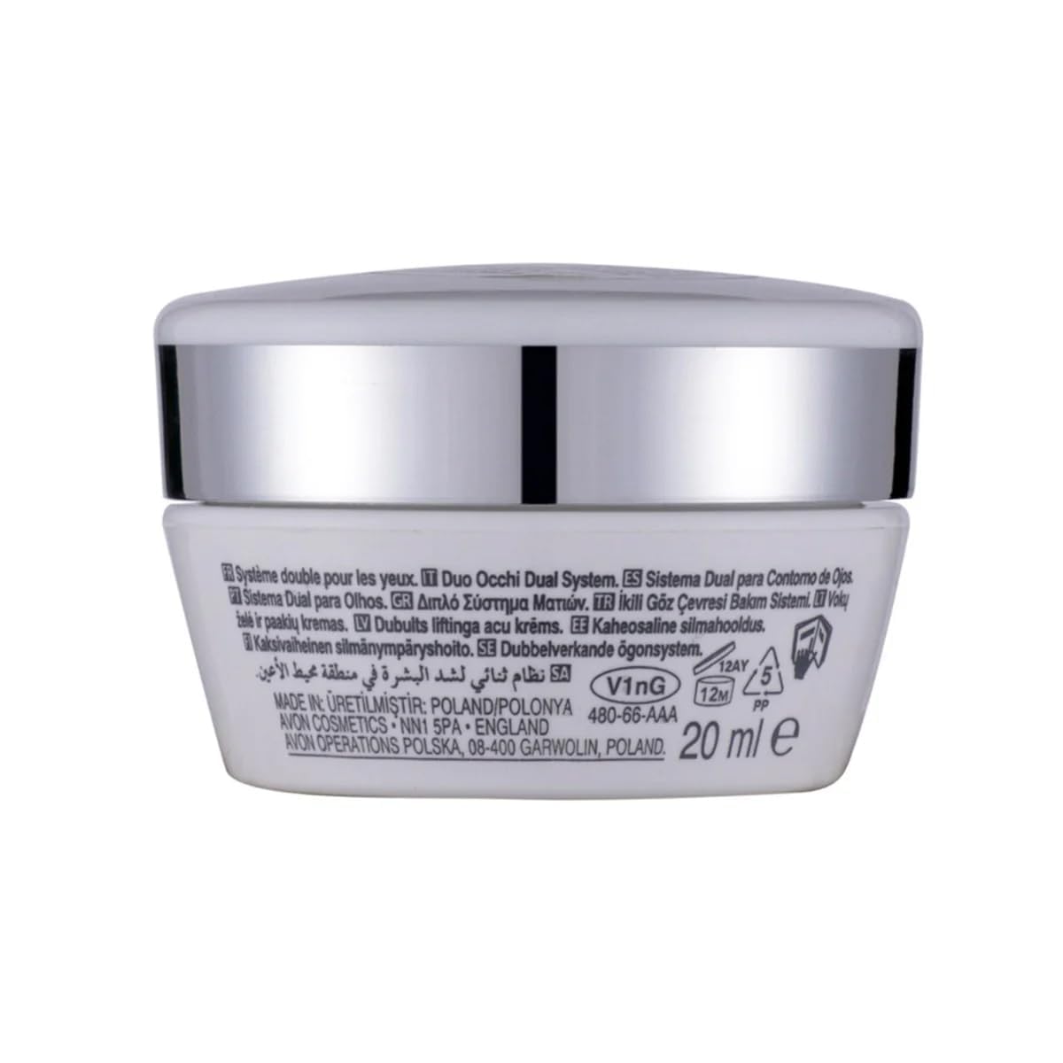 AVON ANEW with pomegranate and caffeine highlighting antioxidant benefit