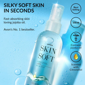 AVON SKIN SO SOFT close-up nozzle highlighting easy, even mist application