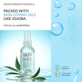 AVON SKIN SO SOFT bottle label detail showing brand and product clarity benefit