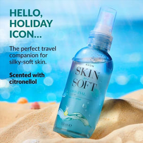 AVON SKIN SO SOFT close-up of spray nozzle for easy application benefit