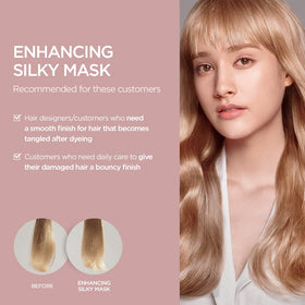 AYUNCHE texture close-up showing smooth cream, emphasizes fast absorption