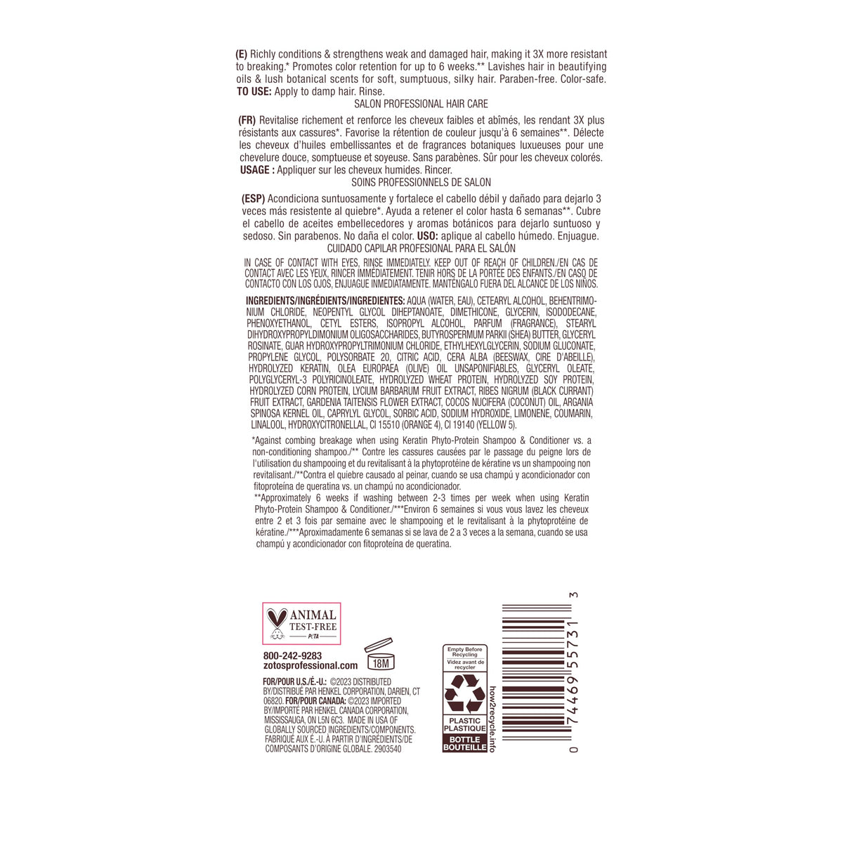 Bain de Terre lifestyle wet hair routine showing smooth detangling benefit