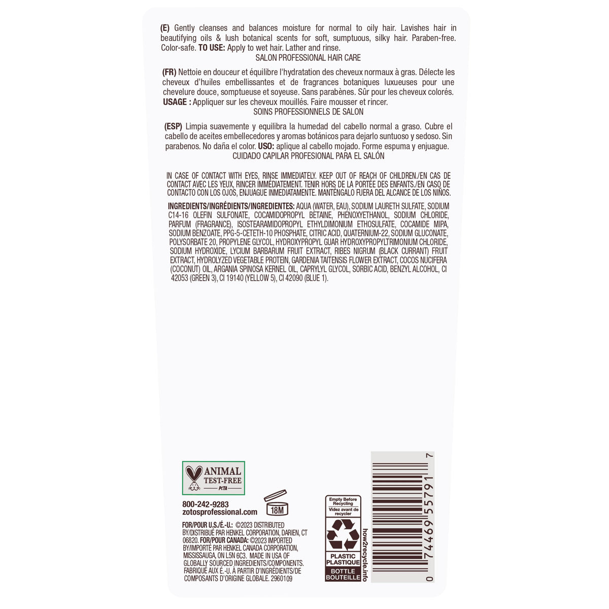 Bain de Terre Green Circle salon badge, signals sustainable professional testing