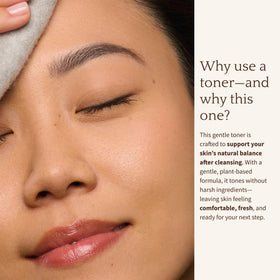 Bambu Earth label close-up highlighting botanical ingredients and purity
