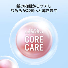 BANANAL shampoo foam in hand illustrating gentle cleansing and effective lather for everyday washing