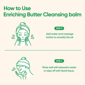 BANILA CO cleansing balm styled on bathroom counter showing nightly-routine benefit