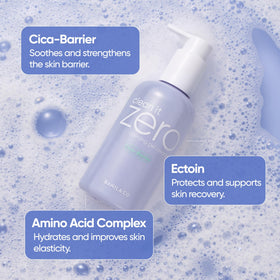 BANILA CO close-up gel with Centella, emphasizes soothing hydration benefit