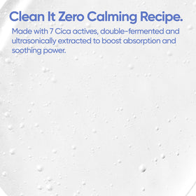 BANILA CO bottle on bathroom counter in use, conveys everyday calming routine