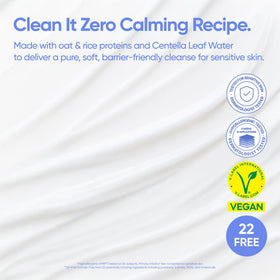 BANILA CO ingredient display with centella, oat and rice for soothing