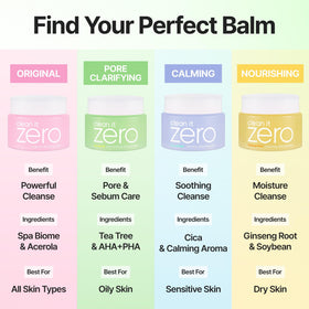 BANILA CO spatula lifting balm illustrating hygienic application and control