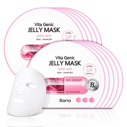 Bano front packaging showing ten sheet masks and product benefits