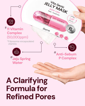 Bano jelly essence pouring from ampoule illustrating lightweight hydration