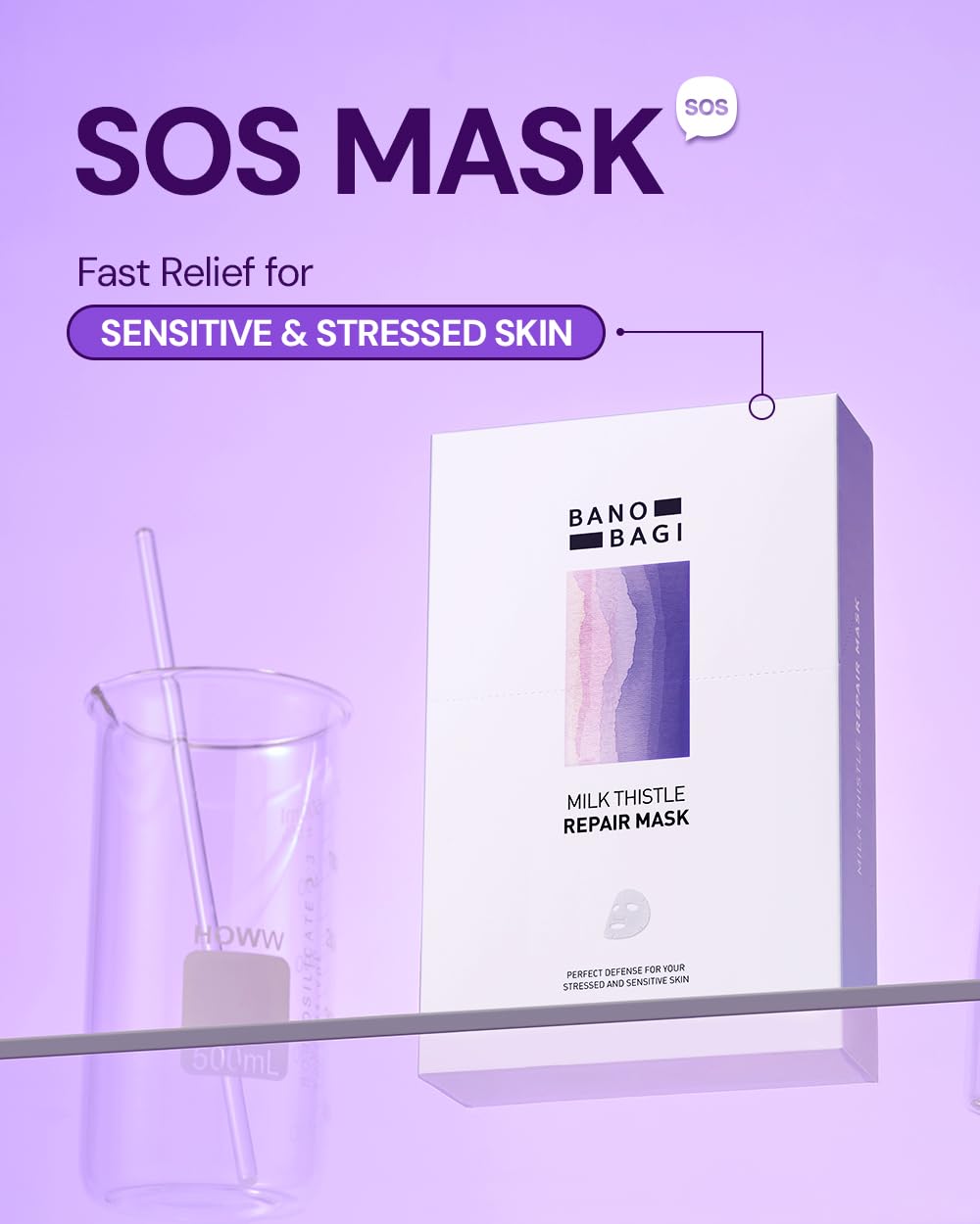BANOBAGI essence pouring from pouch showing hydrating texture