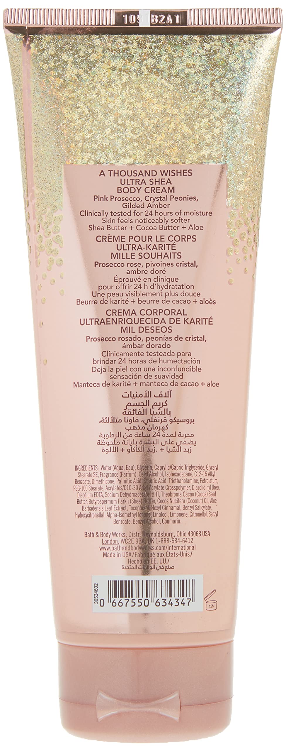 Bath & Body Works cream texture close-up showing silky consistency benefit: visible richness