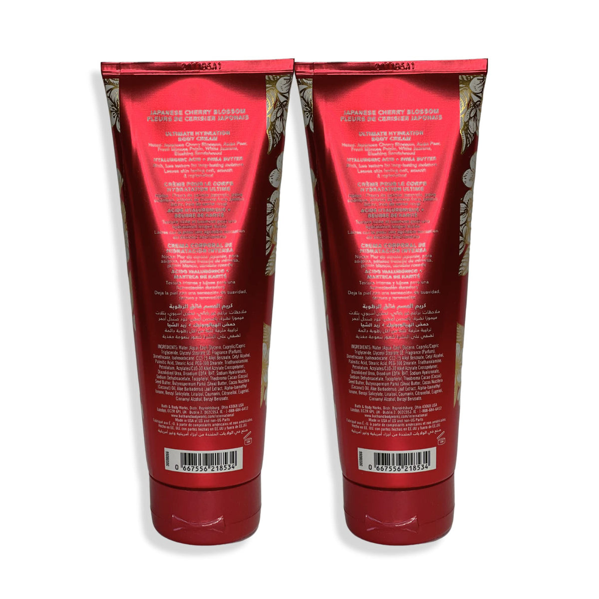 Bath & Body Works cream texture closeup illustrating rich moisturizing formula