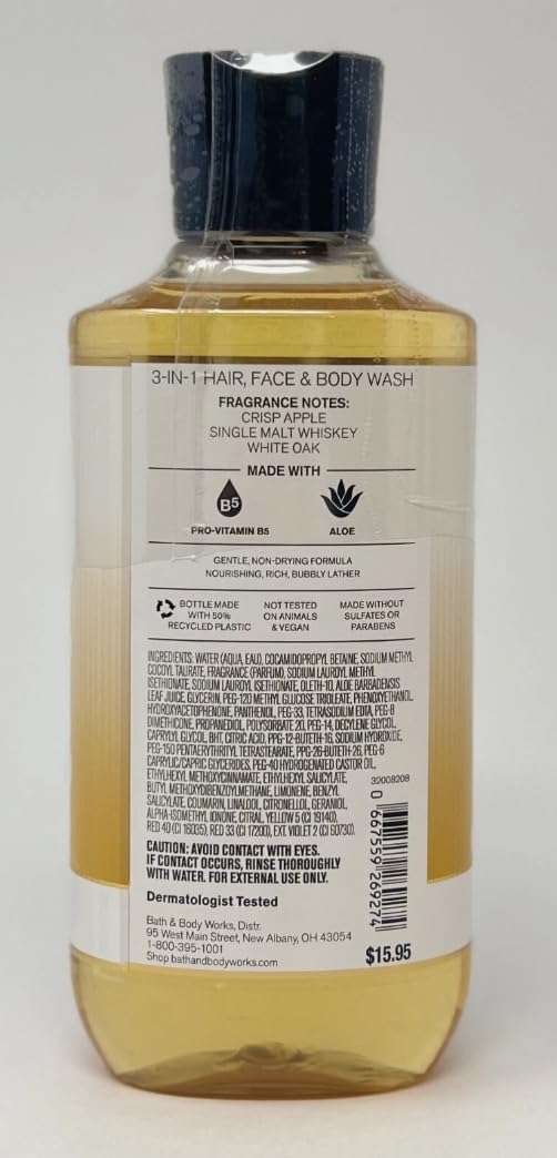 Bath & Body Works pouring texture of gel showing lather and moisturizing ingredients
