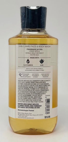 Bath & Body Works pouring texture of gel showing lather and moisturizing ingredients